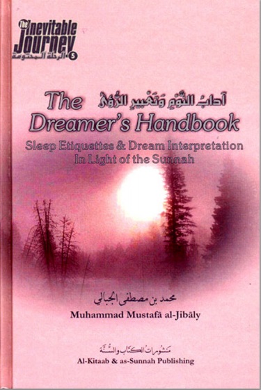 The Dreamer’s Handbook